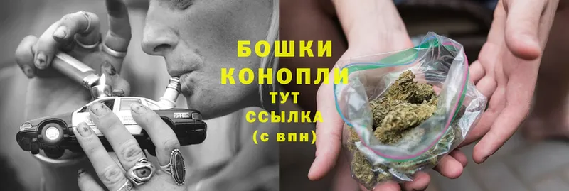 блэк спрут ССЫЛКА  Никольское  Шишки марихуана SATIVA & INDICA 